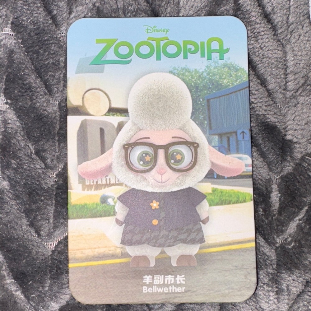 Disney Zootopia Plush pendant - Bellwether - Picture 3 of 7